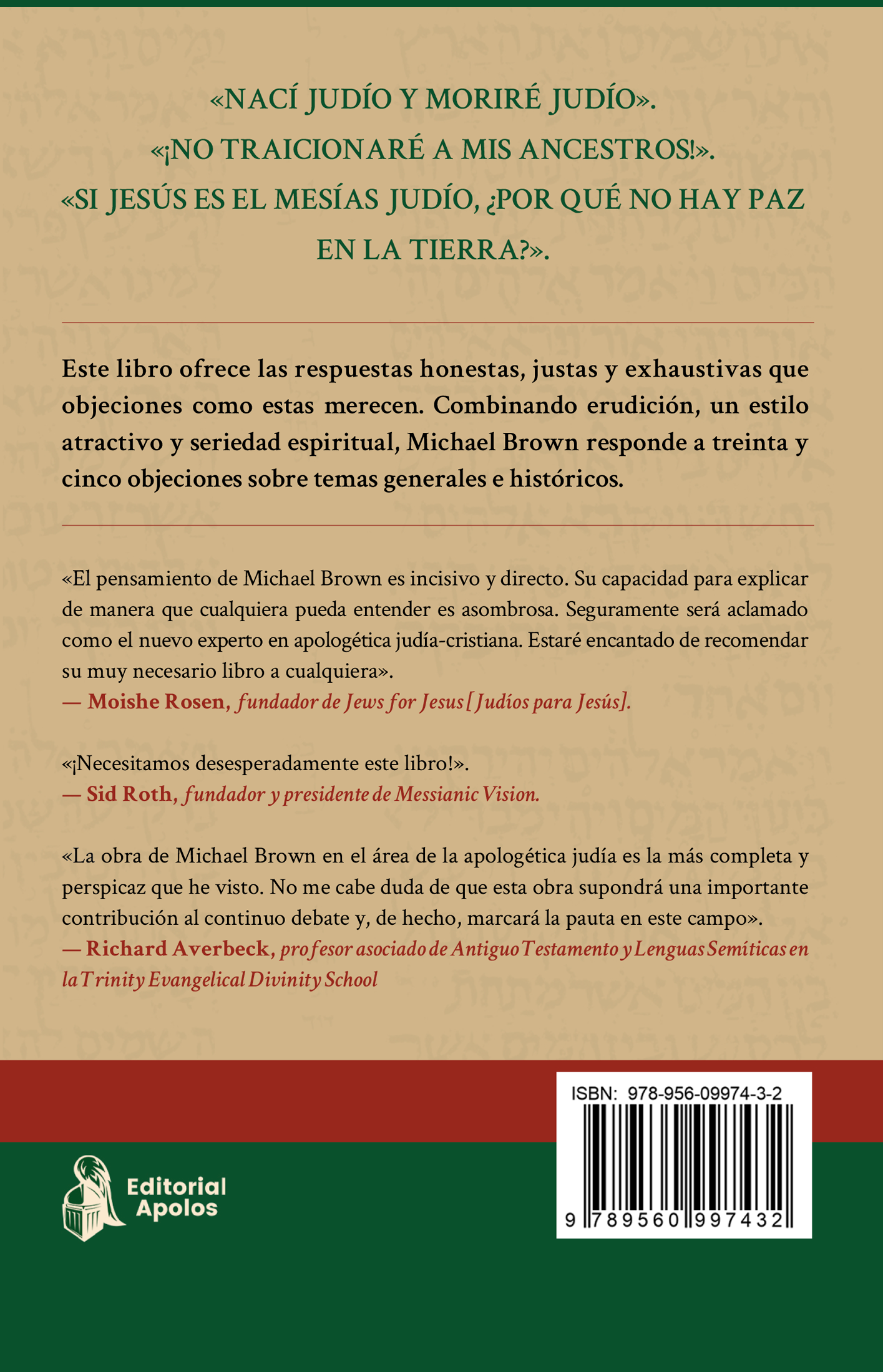 Respuestas a las objeciones judías sobre Jesús vol. 1: objeciones generales e históricas